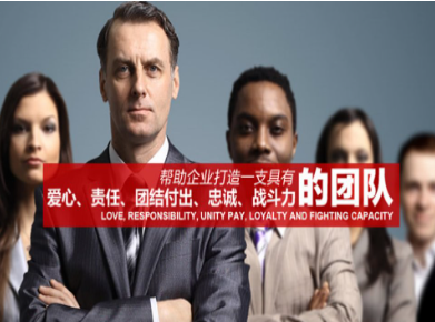 海港要账公司